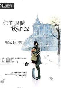 天降之晓