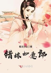 重生之乱世长安