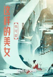 草原与骑士