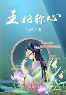 系统的锅我不背