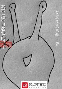 重生八零：首长的小甜妻