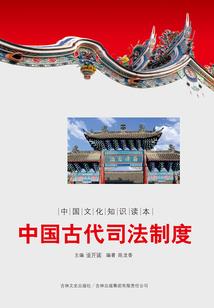 阴事，阳世，卦