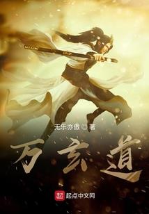 战神联盟之死亡暮曲