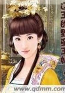 做仙要高调