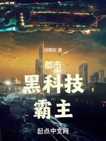 前世今生醉情殇