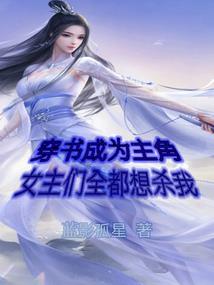 七玄戗天记