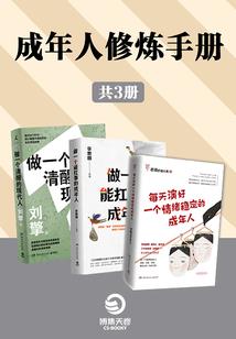 星之所向皆是你