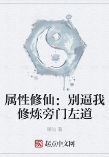无敌龙皇