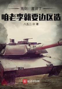龙元引