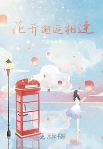 黑色梦魇