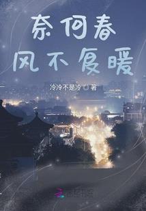 萌宠甜心：霸道校草天天撩