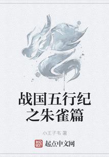 彼岸女