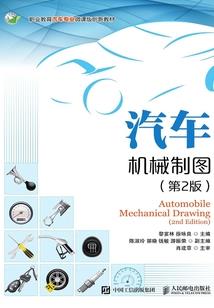 联盟之超凡时代