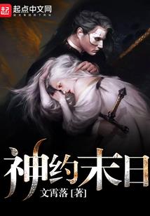 太不正常了