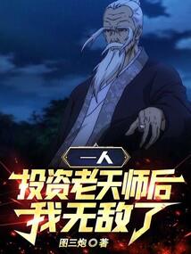 从易开始就玺欢你