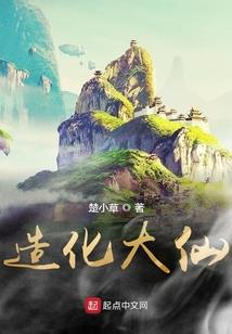 回梦大唐