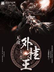 问灵巫山