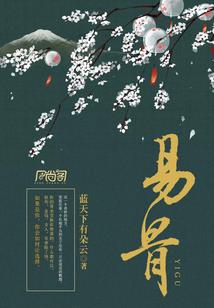 新新版梁祝