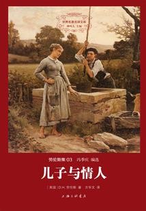 盘古试炼场