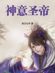 栩栩如生：爱在周末