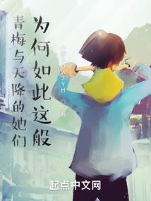 神的时代—平行宇宙