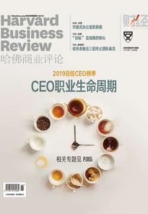 超级球王