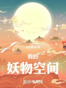 凰妃嫁到：邪王请签收