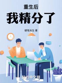 末世大丧尸时代