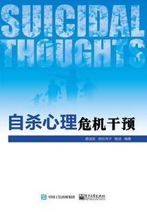 我真不是邪修