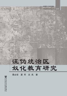花开荼蘼不诉殇