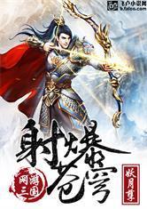 重生之妃临天下