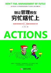 空中巴士