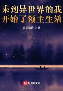 记忆咖啡馆