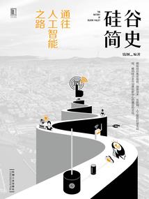 我还有你真好