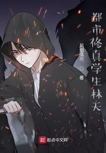 网游之无尽空间