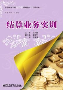小橙子的春夏秋冬