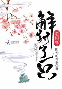 从天才到疯子只差一步
