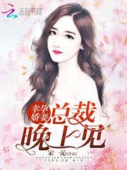 青花扇