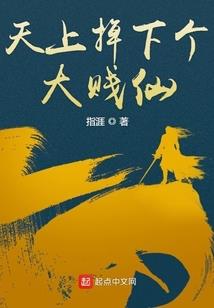 tfboys的德玛新娘