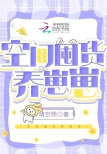 重生现代之逆天之路