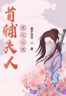 奇幻诸天之旅