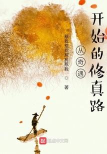 星星在点灯