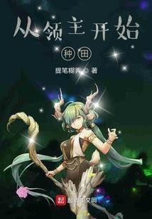 小七，你好啊