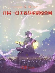 今晚月光很美