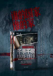 妈咪在上，爹地在下