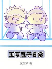 不期而遇的九月