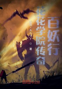 时光不老，爱你如初