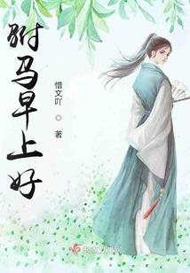 世情缘