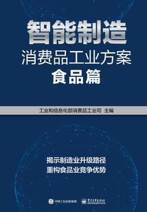 无尽成仙路