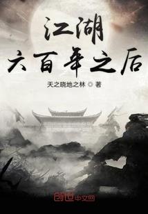道天下风华
